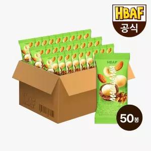 [NS홈쇼핑][NS]먼투썬 하루견과 마카다미아 50봉 (20G X 50EA)[35953014]
