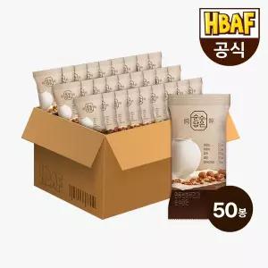 [NS홈쇼핑][NS]먼투썬 하루견과 순수담은 50봉 (20G X 50EA)[35953027]