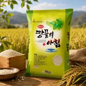 청정 해남 찰보리 5kg 국산 보리쌀 잡곡 대용량