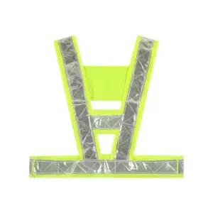 빅사이즈 야간식별 엑스반도 X반도 그린 작업조끼 야광벨트 반사조끼 (WE7F4BE)