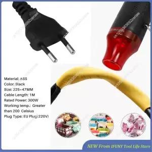 EU 플러그 220V 300W DIY 미니 공기 히트 건 도구 포장 수축 튜브 건조 새로운