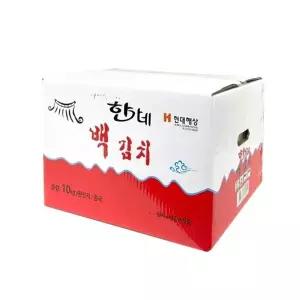 한가네 백김치 10kg 냉장