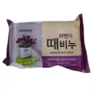 세안 때비누 라벤더 세수 목욕탕 핸드 향수 워시 바디