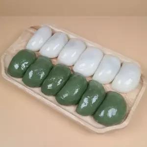 우리 전통 떡 바람떡 1kg x 2팩