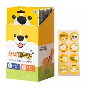 산책가두댕 모기 해충 패치 8p (WAA2A13)