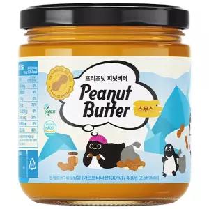 프리즈넛 100% 피넛버터 땅콩버터 스무스 430g 1병 + (증정) 포토 카드