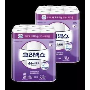 [셀러허브]크리넥스 3겹 순수소프트 메가롤 37M-24롤X2팩 (S28556465)