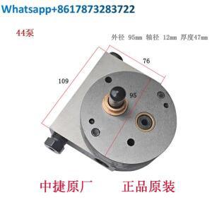 프리셀렉터 밸브 Z3040Z3050Z3080 암 드릴링 머신 잠금 클램핑 오일 실린더
