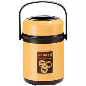보온잘되는 USB 충전식 보온 사무실 보온통 분리형 직장인