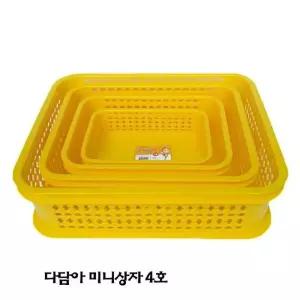 [룽스_65]준비물 교재류 바구니(미니상자4호)사무용품