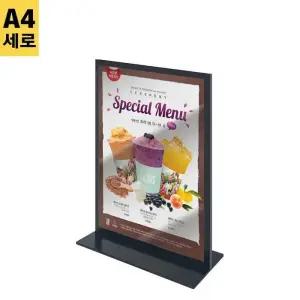 [룽스_65]T자형 철제POP스탠드 스탠드POP MDTB-A4B