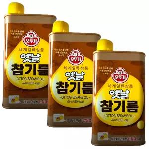 옛날 참기름 450ml 3개