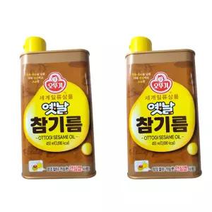 옛날참기름(캔) 450ML 2개