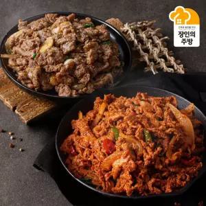 [마포나루터][유기헌장인]원조 한돈 간장 불고기 주물럭300g 3팩