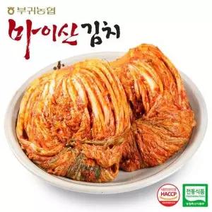 [마이산김치][한국농협김치] 전북 대표김치 마이산 포기김치10kg