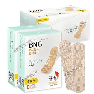 밴드골드 일반형 일회용 밴드 덕용 22매x20갑 총440매