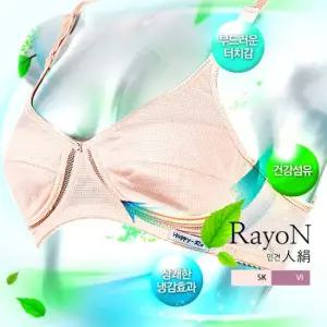 [Happy-Ro]실크인견 노와이어 홑겹 브라 hbr3111