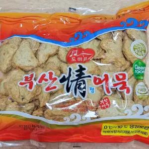 5분마켓 해정 부산어묵 수제비종합 어묵바 1KG