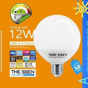 LED 12W G95 THE SSEN 숏타입