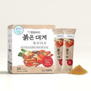 [햇살바다] 붉은대게 육수다시 60g X 3박스