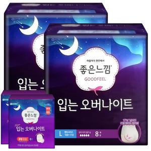 좋은느낌 입는오버나이트 생리대 모음전 중형 대형