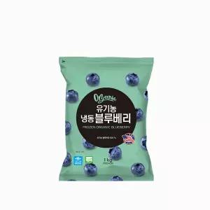 [미국산] 유기농 냉동 블루베리 1kg