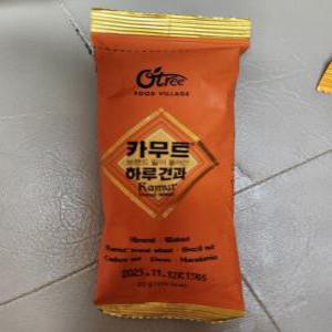 오트리 카무트 브랜드 밀이 들어간 하루견과 30봉