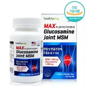 헬씨허그 맥스 글루코사민 조인트 MSM 관절건강