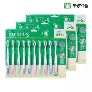 [부광약품]부광약품 안티프라그 S 탄력모 칫솔 10개입 3팩