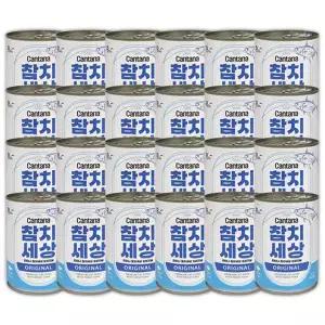 칸타나 참치세상 고양이캔 오리지널 400g 24개입