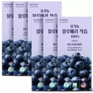 뷰티끄랩 NFC 유기농 블루베리 착즙 100% 주스 스틱 원액 6박스