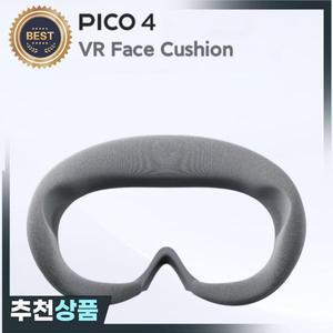 VR Pico 4 페이스 쿠션 PU/천 아이 패드 마스크 장착 폼 자기 흡입 교체
