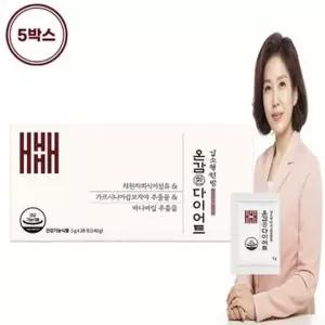 [NS홈쇼핑]김소형 원방 온감환 환 10주분[34985707]