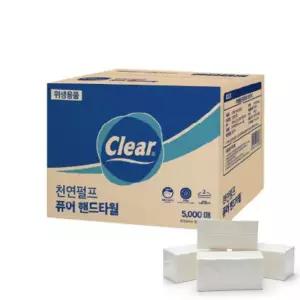 국내제조 천연펄프 클리어 퓨어 핸드타올키친타올 2겹 5000매