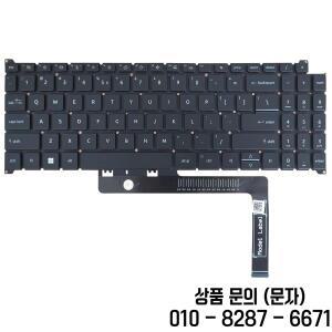 Acer Swift Go 16 SFG16 71 N23C7 블랙 컬러용 미국 백라이트 키보드