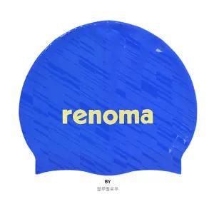 [레노마수영복](하남점)*폴리백 증정*사선 기하학 로고 실리콘 수모 RC20302