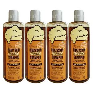 미친스킨 맥주효모 샴푸 라벤더향 300g 4개 / JJ몰
