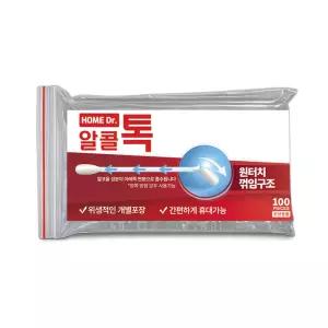 홈닥터 알콜톡 알콜 면봉 100개입 액상 배꼽 상처 소독