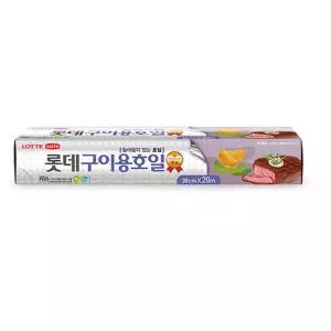 롯데 생선 고기구이 눌러붙지 않는 구이용 쿠킹 호일30cmx20m 간편포장 은박지