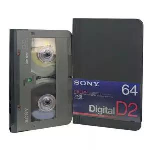 소니 방송용 비디오 메탈 공테이프 DIGITAL D2M-64M 공미디어 WFMIWWS