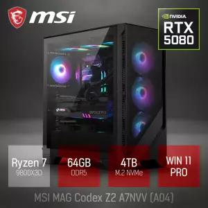ⓒ MSI MAG Codex Z2 A7NVV R7-9800X3D 64GB 4TB WIN11 / 고성능 편집 그래픽작업 수냉쿨러 게임 브랜드PC