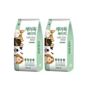 사조 강아지사료 케어독 베이직 10kg 2개