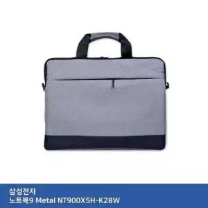 노트북가방 케이스 노트북9 Metal NT900X5H 노트북 가방 서류형