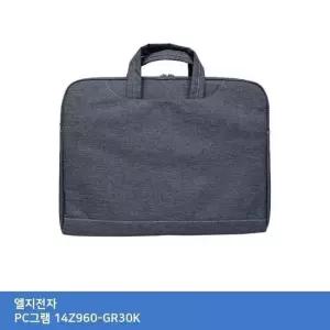 서류형 노트북 가방 슬림형 고급 대용량 업무용노트북 가벼운