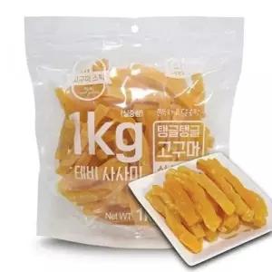 강아지 쫀득 고구마 간식 스틱형 1kg 1P 섬유질 영양 WFODFVX