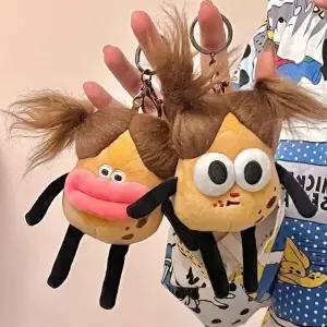 [하프클럽/]귀여운 못난이 감자 인형 가방 고리 버즈 파우치 포인트