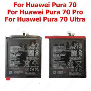 화웨이 푸라 70 프로 P70 울트라용 배터리 HB496980EHW-11 HB526979EHW-11 HB536979EHW-11 휴대폰 내장 리