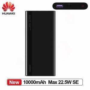 화웨이 보조베터리 10000mAh 최대 22.5W SE 유형 C 초고속 충전 비상 전원 공급 휴대 전화 이어폰
