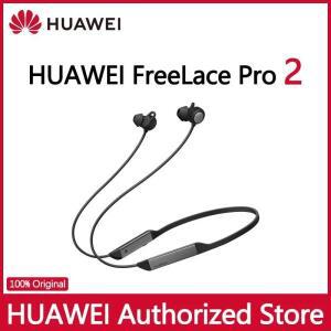 긴 배터리 수명과 소음 감소를 갖춘 오리지널 Huawei FreeLace Pro 2 무선 Bluetooth 이어폰 Huawei Blueto