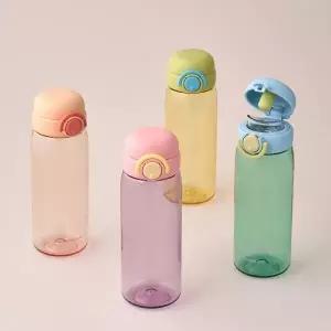 락앤락 본사 스쿨핏 스위치캡 보틀 520ml ABF884 1290046